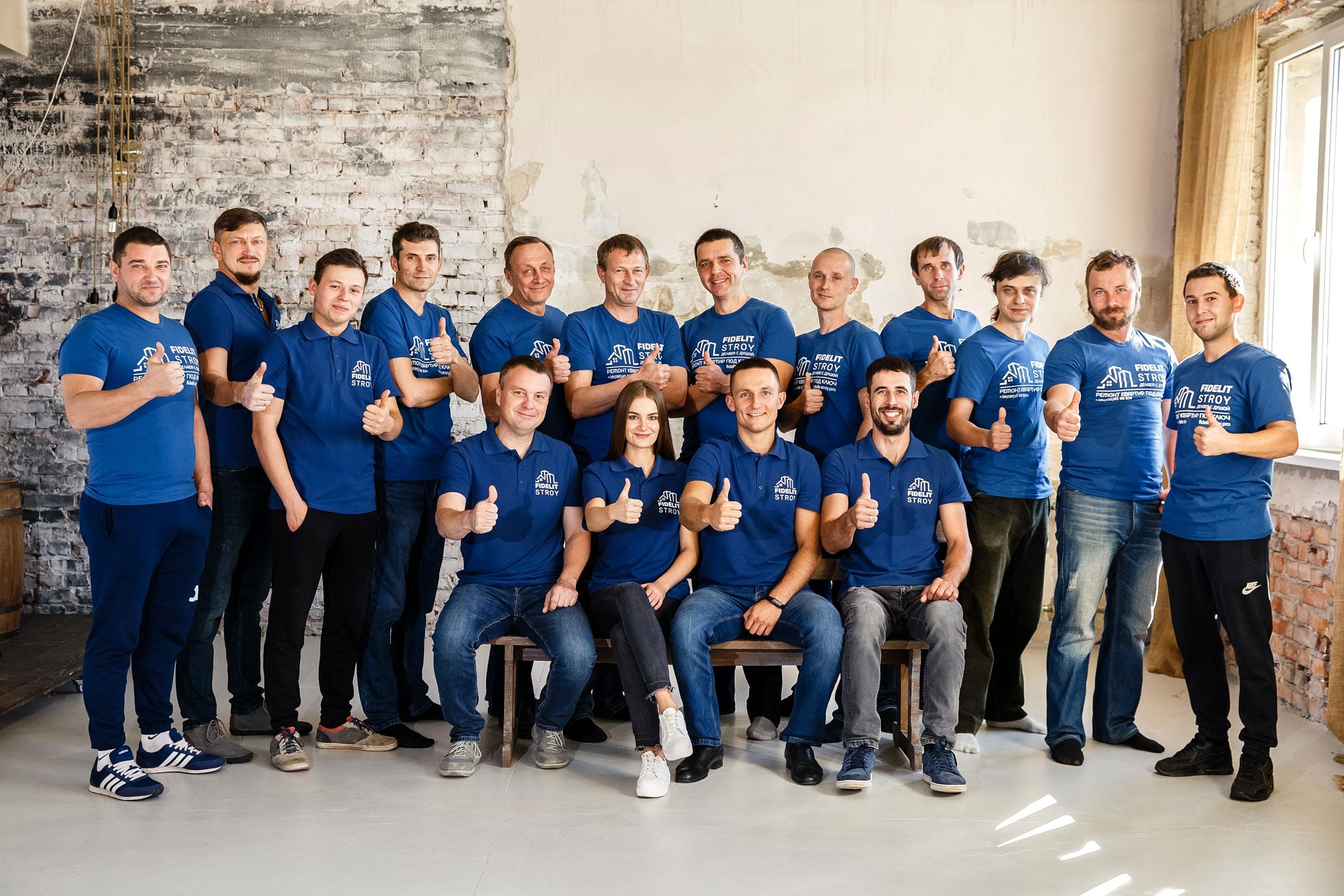 Про компанію-фото