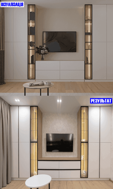 Технический дизайн-проект-фото